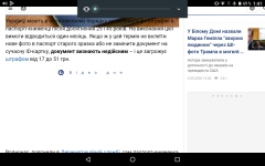 Screenshot_20260510-014139.png