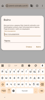 Screenshot_20260510-125411.png