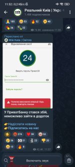Screenshot_2026-05-11-11-52-25-746_org.telegram.messenger.web.jpg