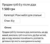 1000004191.jpg