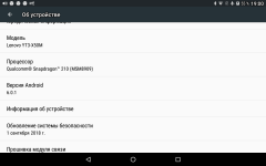Screenshot_20260511-190025.png
