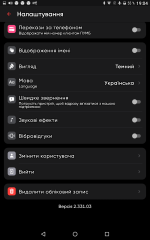 Screenshot_20260511-190451.png