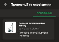 1000004194.jpg