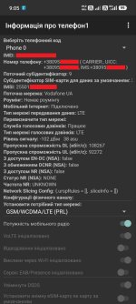 ВФ.jpg