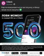 obank-akcia.jpg