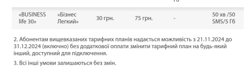 30737.png 30737.png