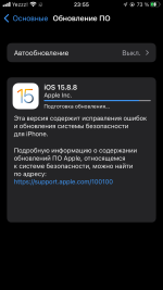 3646AF72-5BC3-4504-82D1-30C51013FC46.png