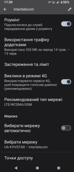 Screenshot_20260515-173917.jpg