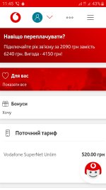 Screenshot_20260517-114502_Vivaldi Browser.jpg