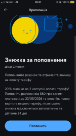 D112A66A-D9E9-43ED-99B4-8110A7A7F607.png