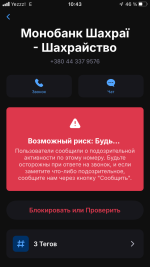 8A2147DF-6955-4BF7-9E28-D740ABC69143.png