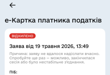 1779191876809.png