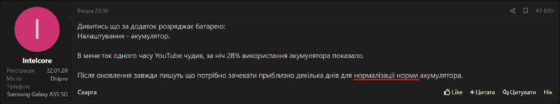 Screenshot 2026-05-20 065259.png
