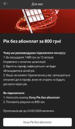 IMG_3878.jpeg