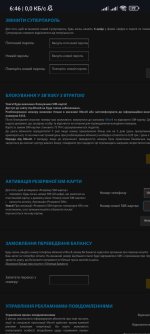 Screenshot_2026-05-21-06-46-17-104_com.android.chrome.jpg