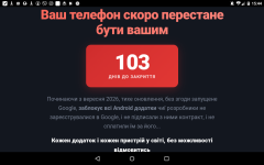 Screenshot_2026-05-21-15-44-04.png