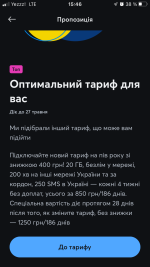 04AB1655-F329-4FAA-AE26-58FACEF350E7.png