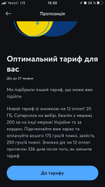 522D5CB8-3D2B-4892-8B5D-2F26027BE6F1.png