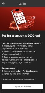 1779391984191.jpeg