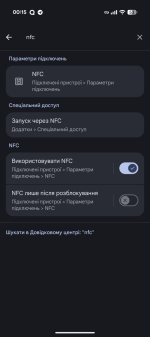 Screenshot_20260522-001514.png