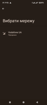 Screenshot_20260522-011910.png