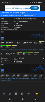 Screenshot_20260522-012900.png