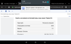 Screenshot_2026-05-22-11-23-16.png