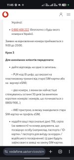 Screenshot_2026-05-24-11-45-46-571_com.android.chrome.jpg