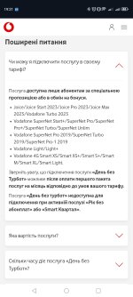 Screenshot_20260524_192131.jpg