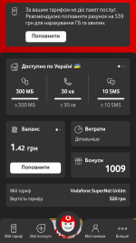 410D79D5-39B7-428C-861A-6DE3869E82FD.png