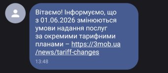 1000000869.jpg