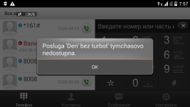 Screenshot_2026-05-25-07-57-48.png Screenshot_2026-05-25-07-57-48.png