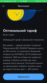 D904DCC9-3E98-4098-BF1C-C6B861901B53.png