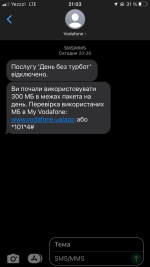 3D45F692-FD00-4BDD-9AD4-6BF8CB9DFE06.png