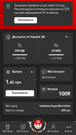 001AB8D6-824B-400E-8CE7-0BF038D5832C.png