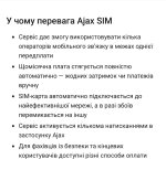 IMG_3766.jpeg