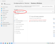 Screenshot 2026-05-26 155122.png
