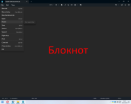 Screenshot 2026-05-26 155151.png