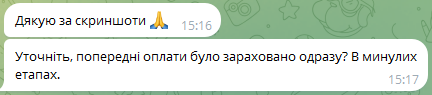 1779807886459.png 1779807886459.png
