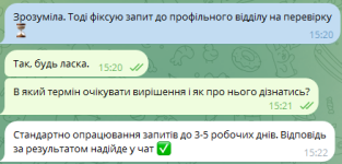 1779809093910.png 1779809093910.png
