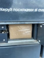 IMG_0150.jpeg