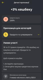 raif-290526.png raif-290526.png
