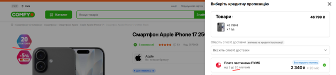 1780072367969.png