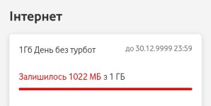 Screenshot_20260530-075536_1.jpg