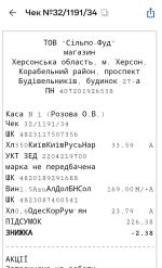 1780150003889.png