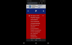 Screenshot_20260531-152550.png