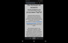 Screenshot_20260531-152429.png