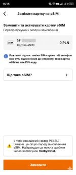 1780323398191.png