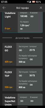 Screenshot_20260602-070508.png