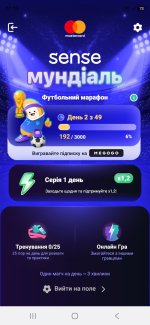 Screenshot_20260602_171958_Sense SuperApp.jpg